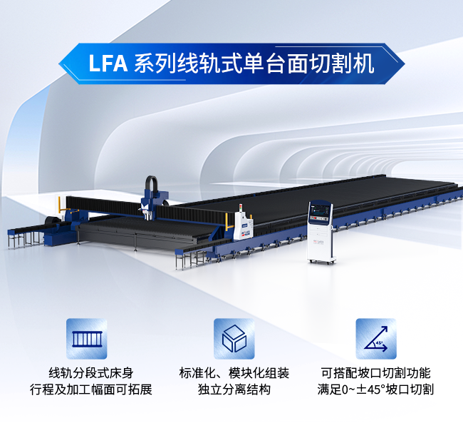 拉斯维加斯游戏·(中国)官方网站